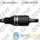 ПРИВОД В СБОРЕ ПЕРЕДНИЙ ПРАВЫЙ (R) 4-MATIC Mercedes 211 (E240, E280, E350, E500) (A2113301801 / ZVA2111801)